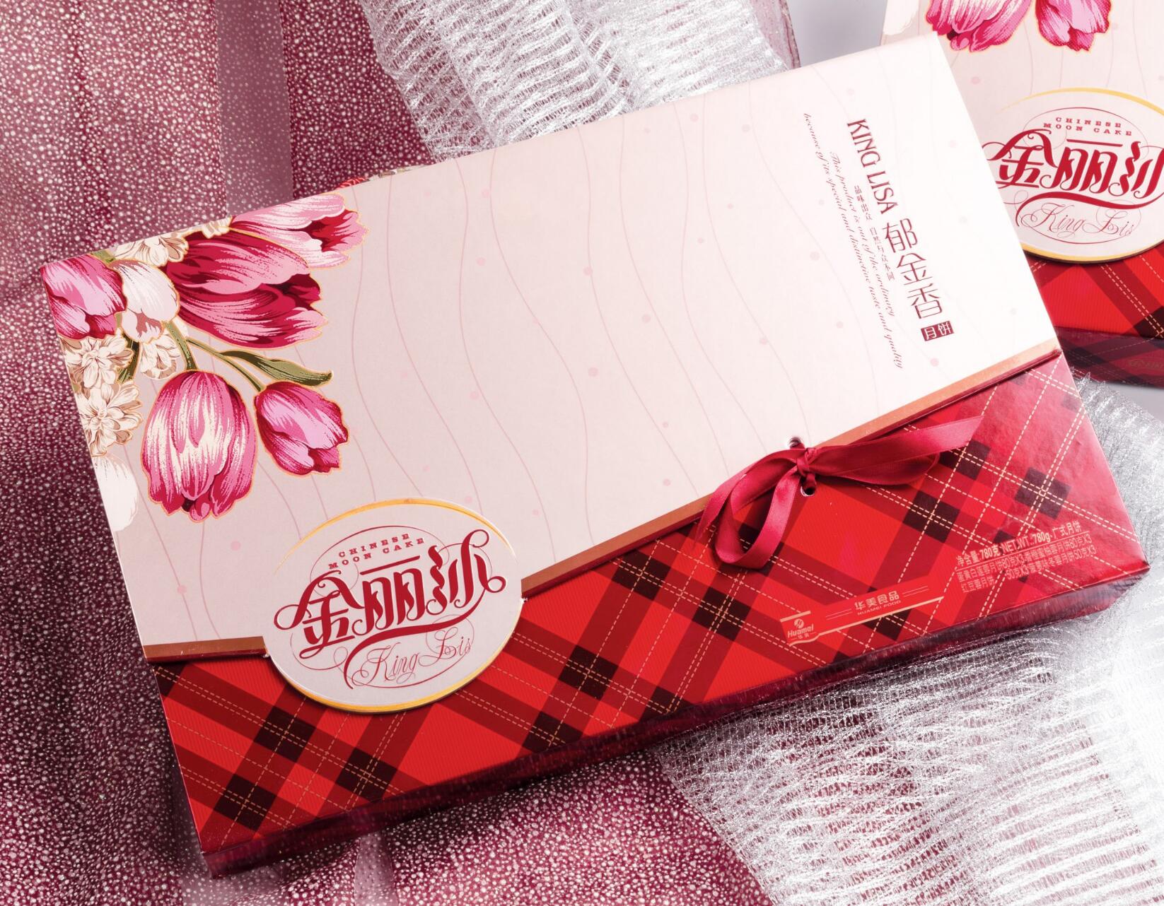 华美月饼代言人周华健惊喜阿里巴巴