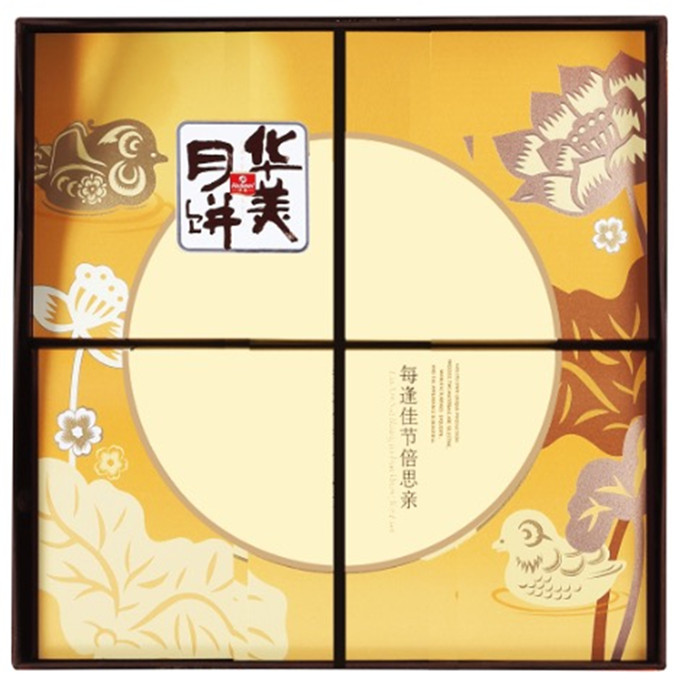 华美月饼-港式浪漫，时尚登场