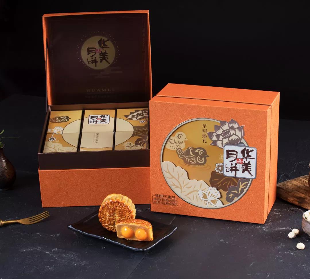 华美中秋，团圆有声-华美月饼