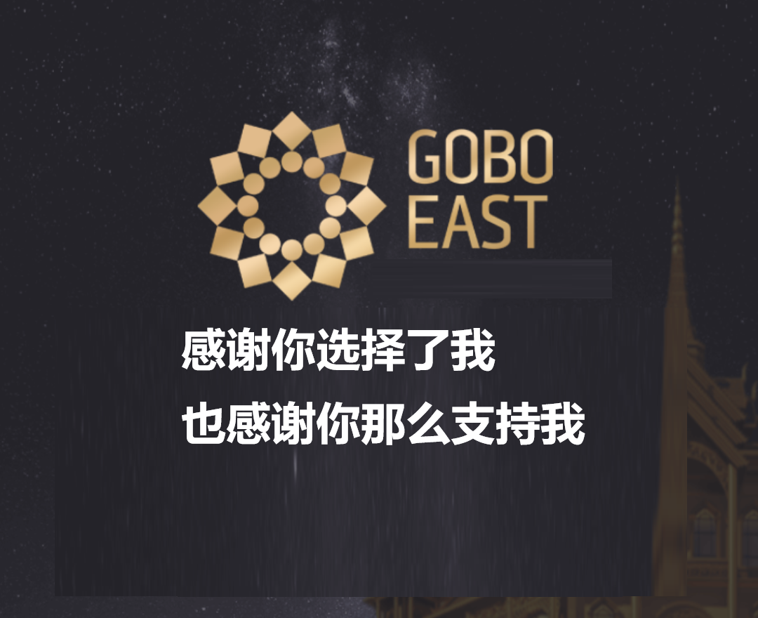 果博东方福布斯如何在线注册开户 『今日/腾讯)