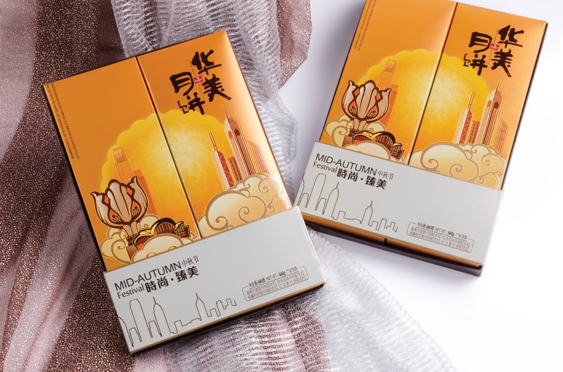 时尚臻美月饼