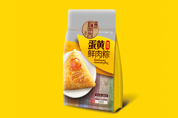 蛋黄肉粽