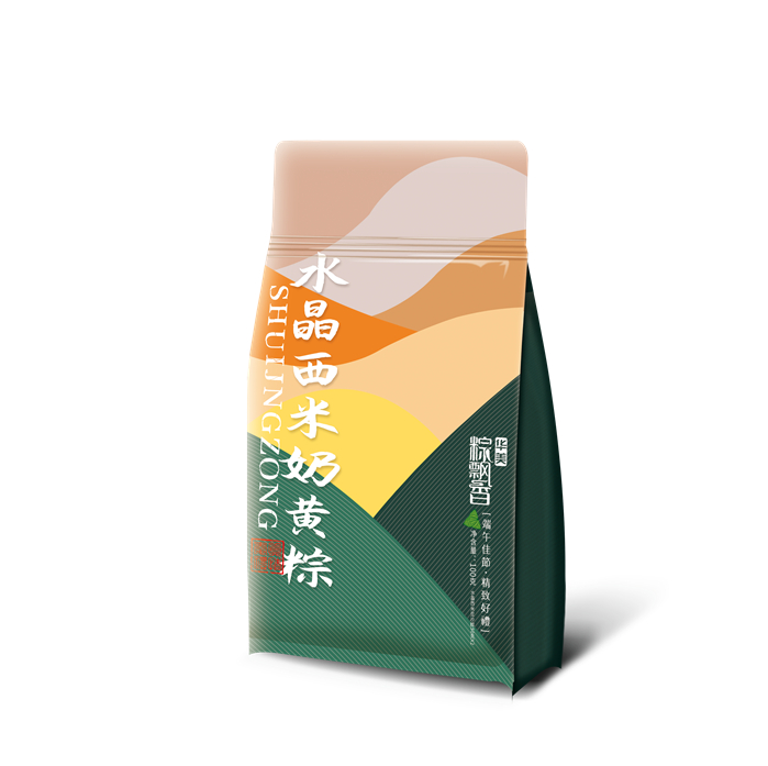 水晶西米奶黄粽