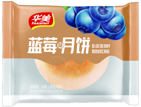 蓝莓味月饼