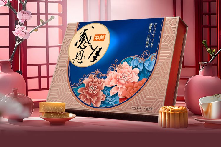 感恩月吉祥福贵