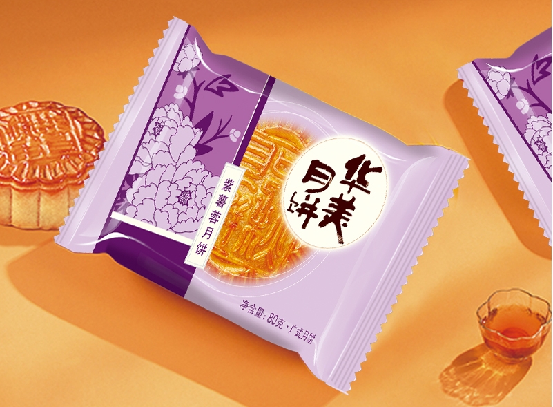 80G紫薯蓉月饼