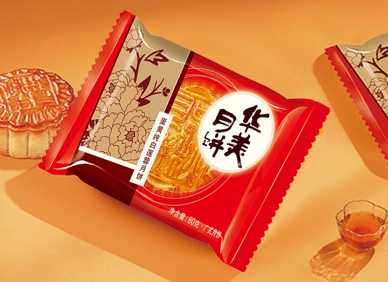 80G蛋黄白纯莲蓉月饼