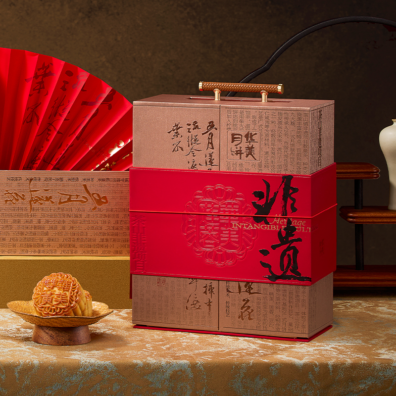 非遗至尊