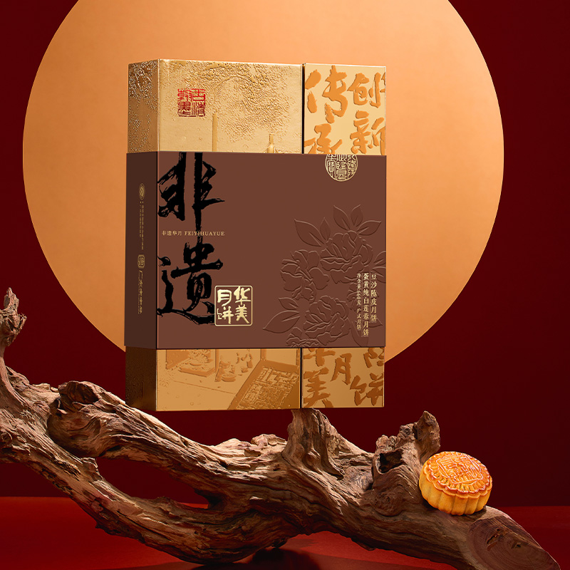 非遗华月