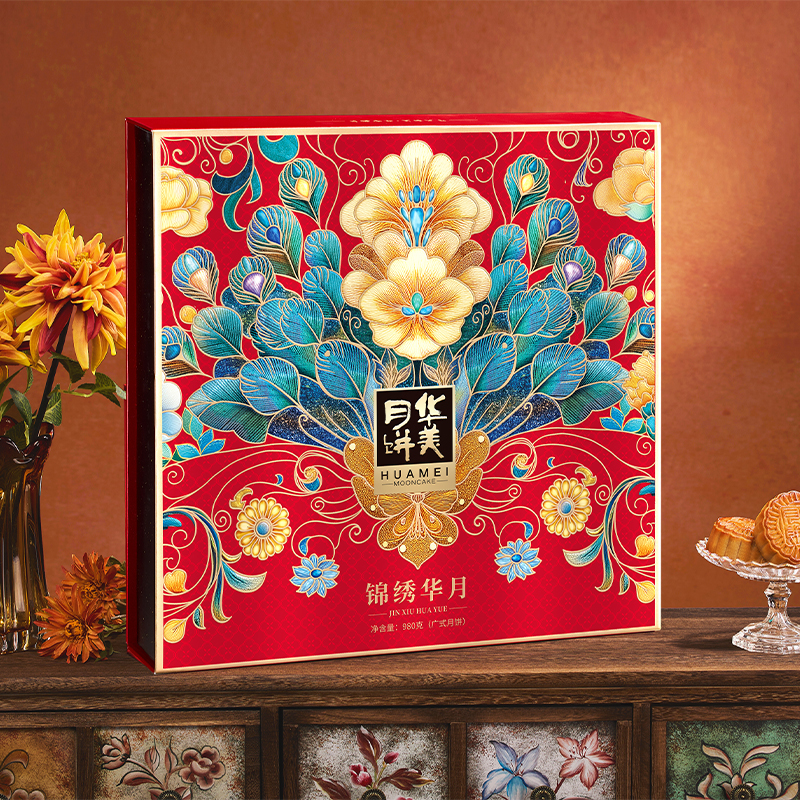 锦绣华月