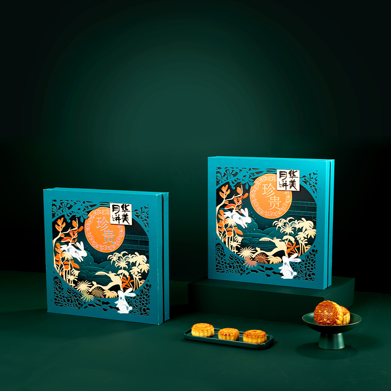 珍贵九星贺月